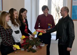 Нагородження